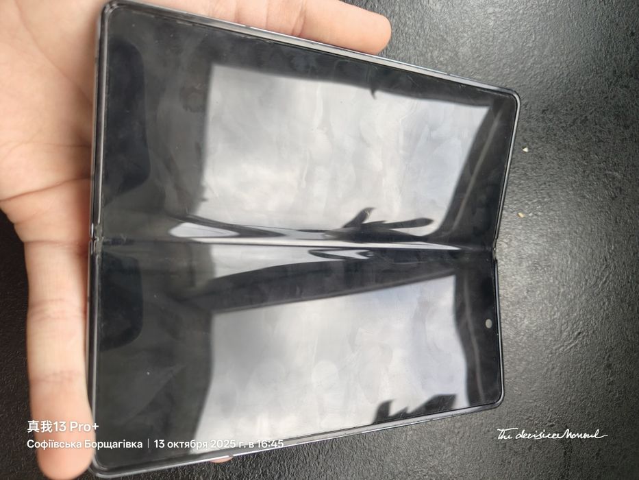 Samsung z fold 4