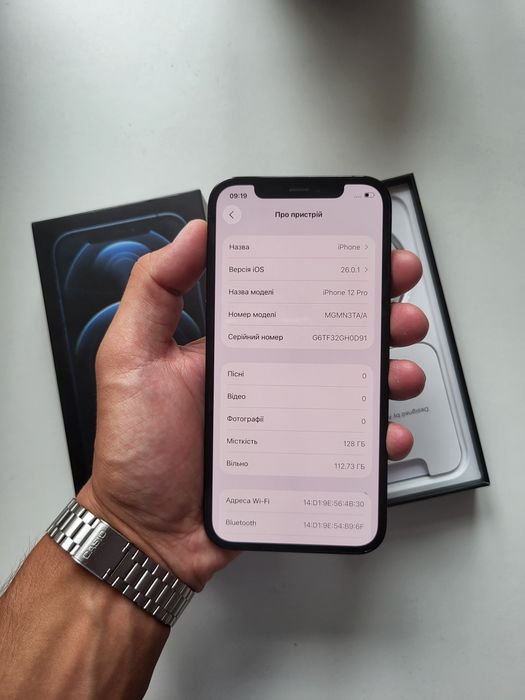 Iphone 12 pro 128 gb neverlock | Айфон 12 про 128 гб гарантія