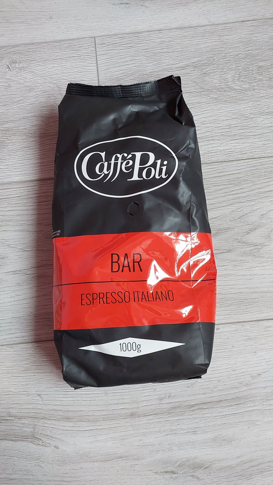Кава зернова Caffe Poli Bar 1 kg