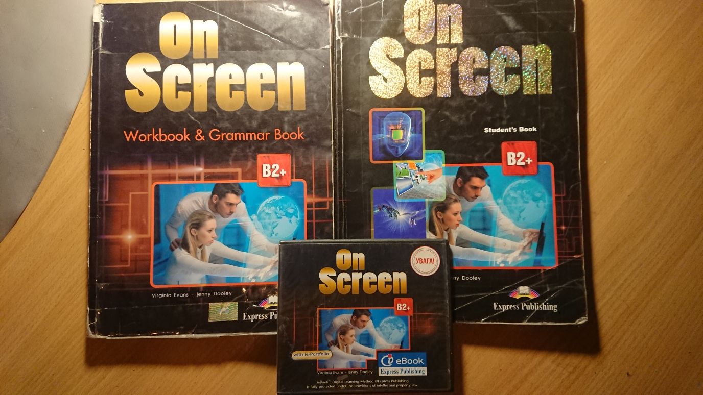 Книги - ON SCREEN 2шт +CD