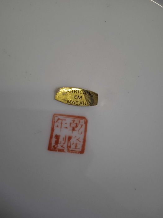 Prato fabricado em Macau