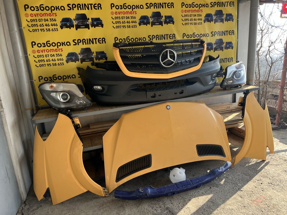 морда комплектна рестайлінг mercedes Sprinter дельфін w906 2006-2018