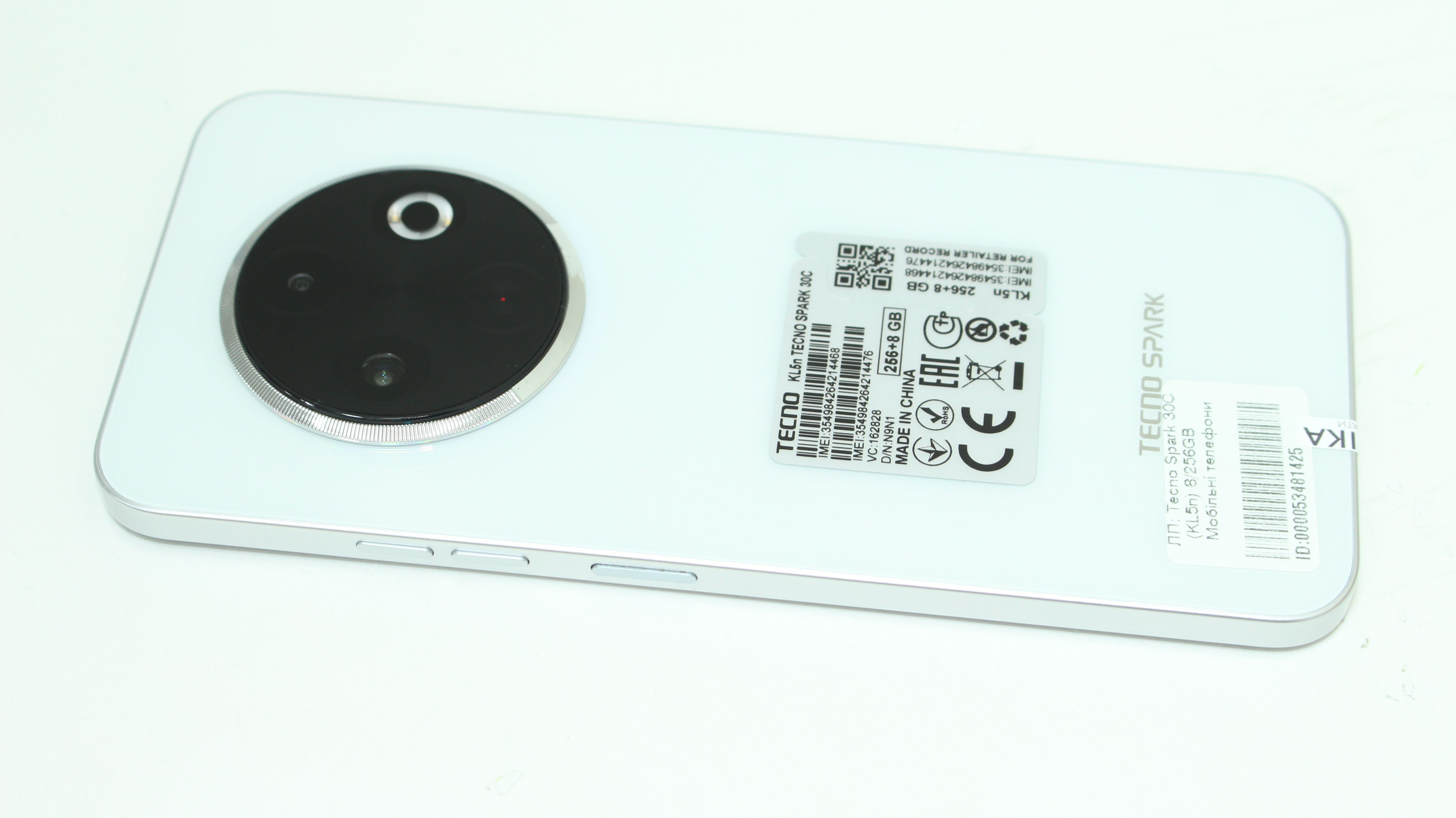 Tecno Spark 30c KL5n 8/256GB