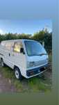 Suzuki Super Carry