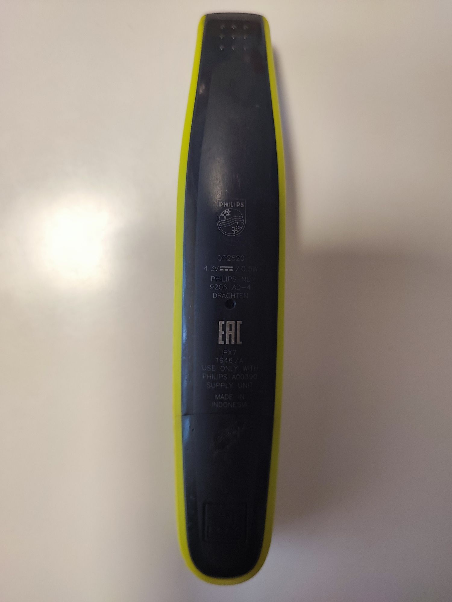 Электростанок Philips OneBlade QP2520/20 новое лезвие