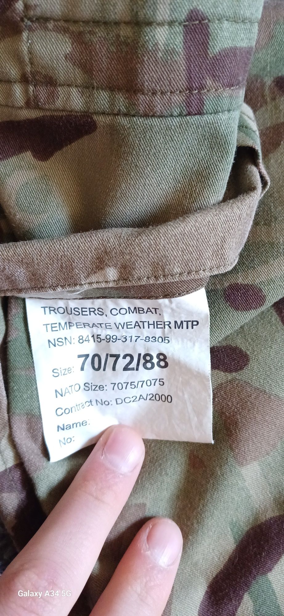 Spodnie multicam