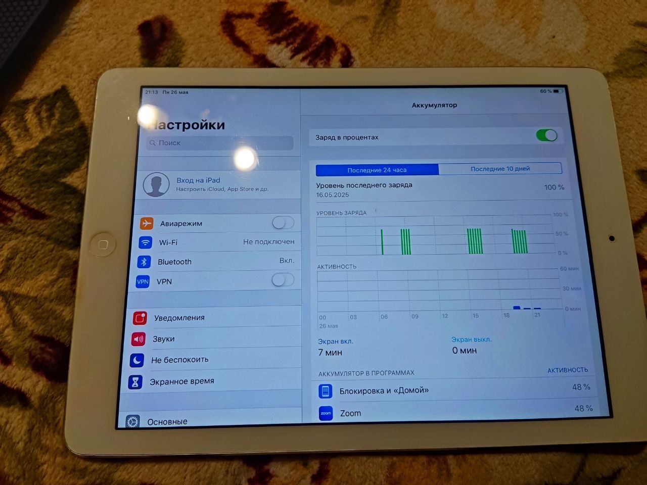Планшет iPad air 16Gb WiFi аккумулятор 100%.