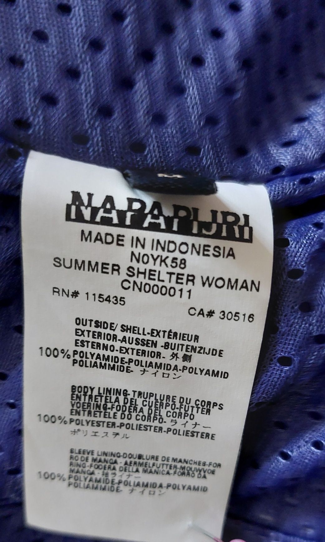 Wiatrówka damska Napapijri