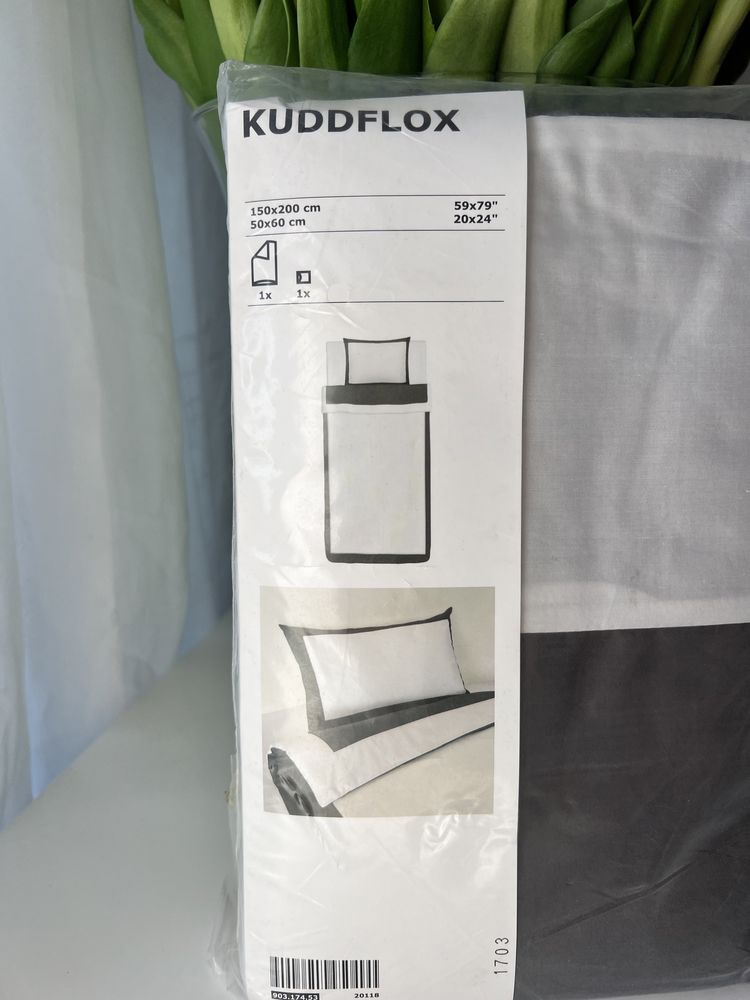 IKEA pościel komplet 150x200 bawełna satynowa nowa