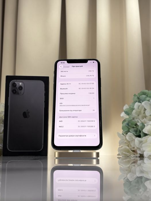 Ідеальний iPhone 11 Pro Max 256GB Green Neverlock (Магазин Гарантія)