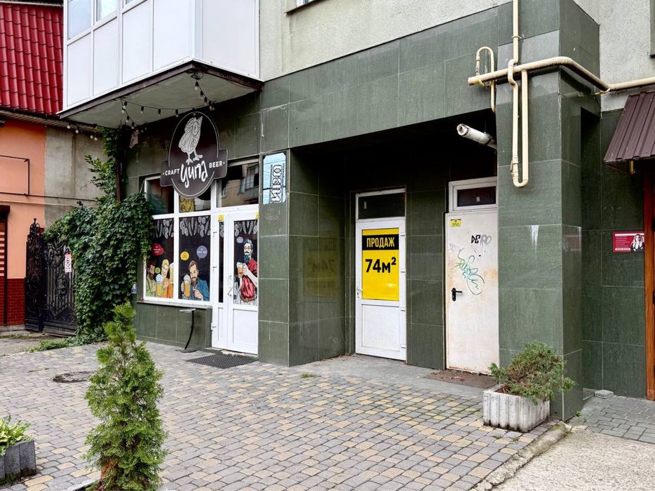 Комерційне приміщення біля центру за вигідною ціною!