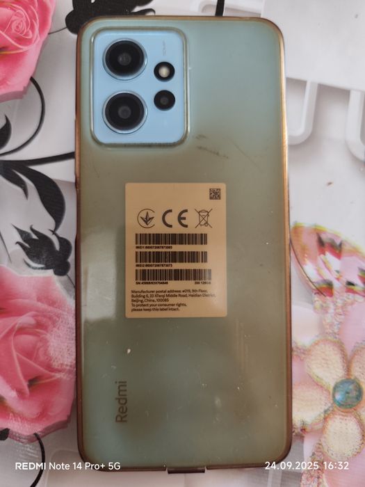 Xiaomi Redmi Note 12