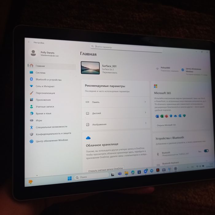 Продам терміново surface go 2