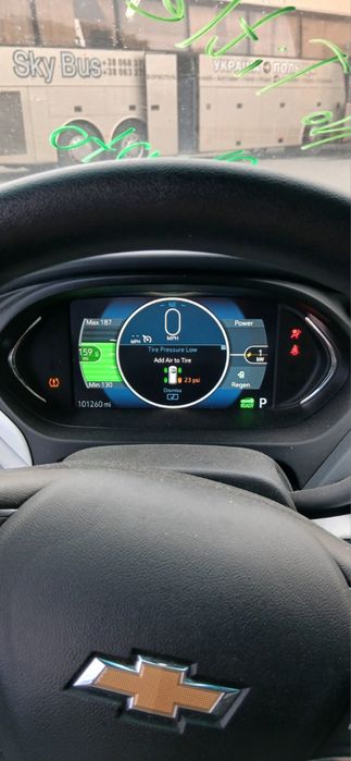 Chevrolet Bolt EV 2017