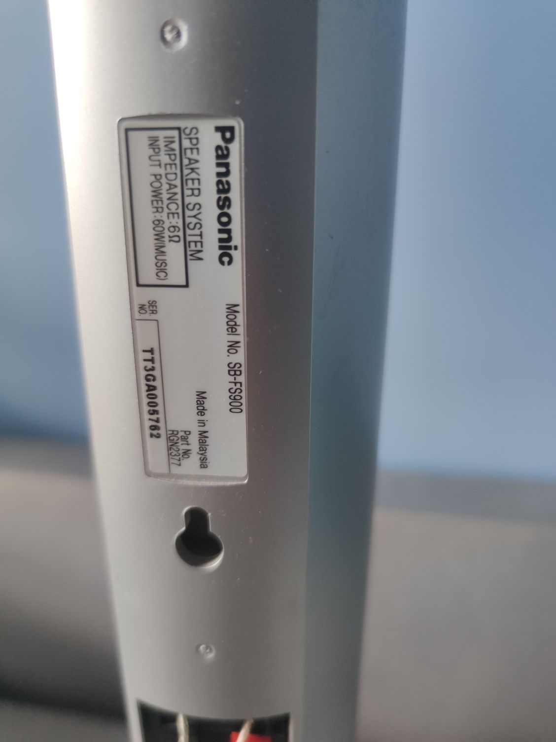 Kolumny frontowe Panasonic