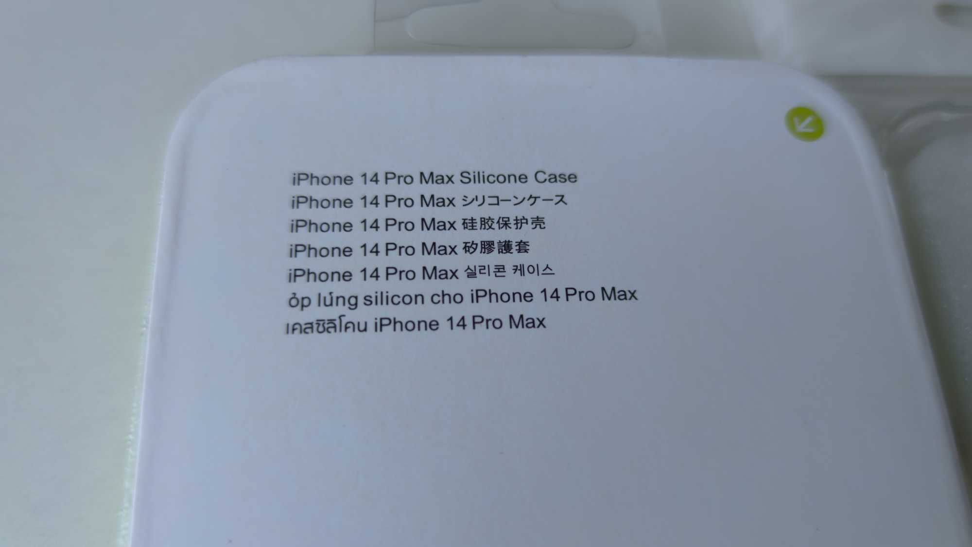 Чехол к iPhone 14 Pro Max, закрытые камеры, новый