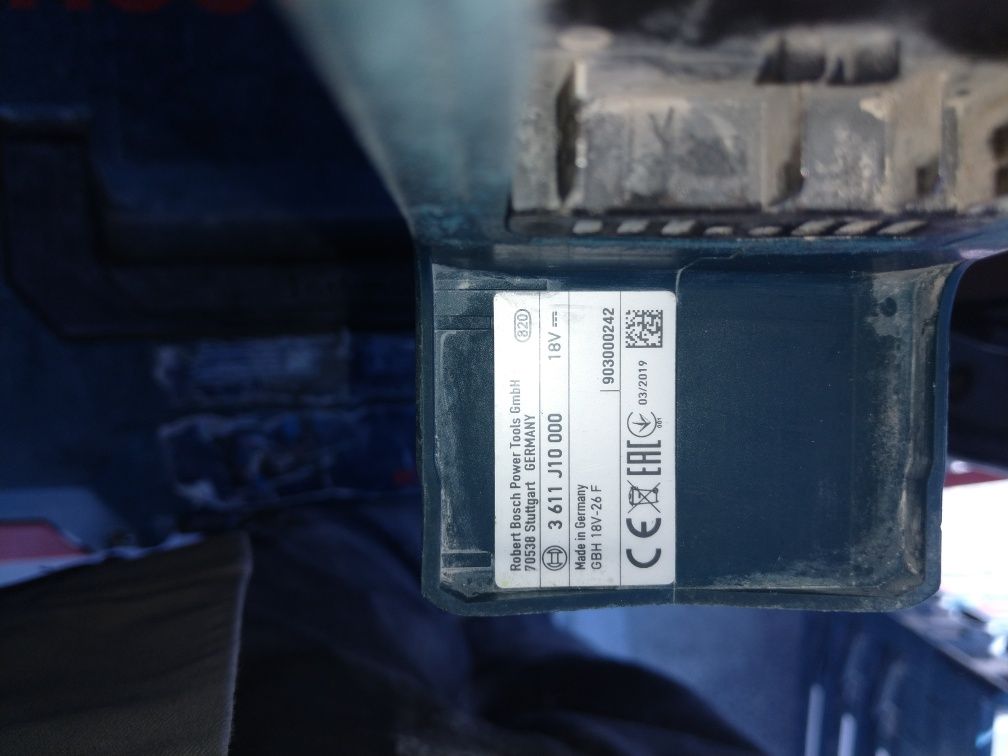 Акумуляторний перфоратор Bosch GBH 18v-26F