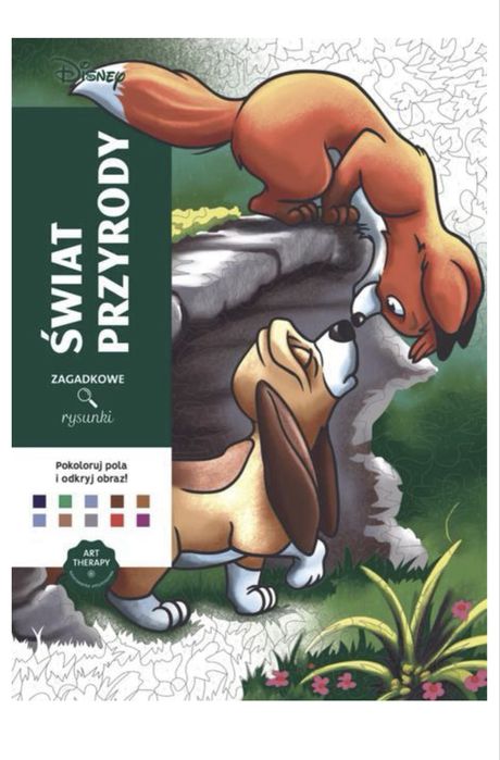 Розмальовки Disney, оригінал, Польща
