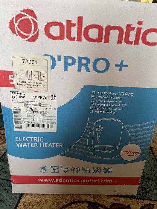 Продам бойлер новий Atlantic