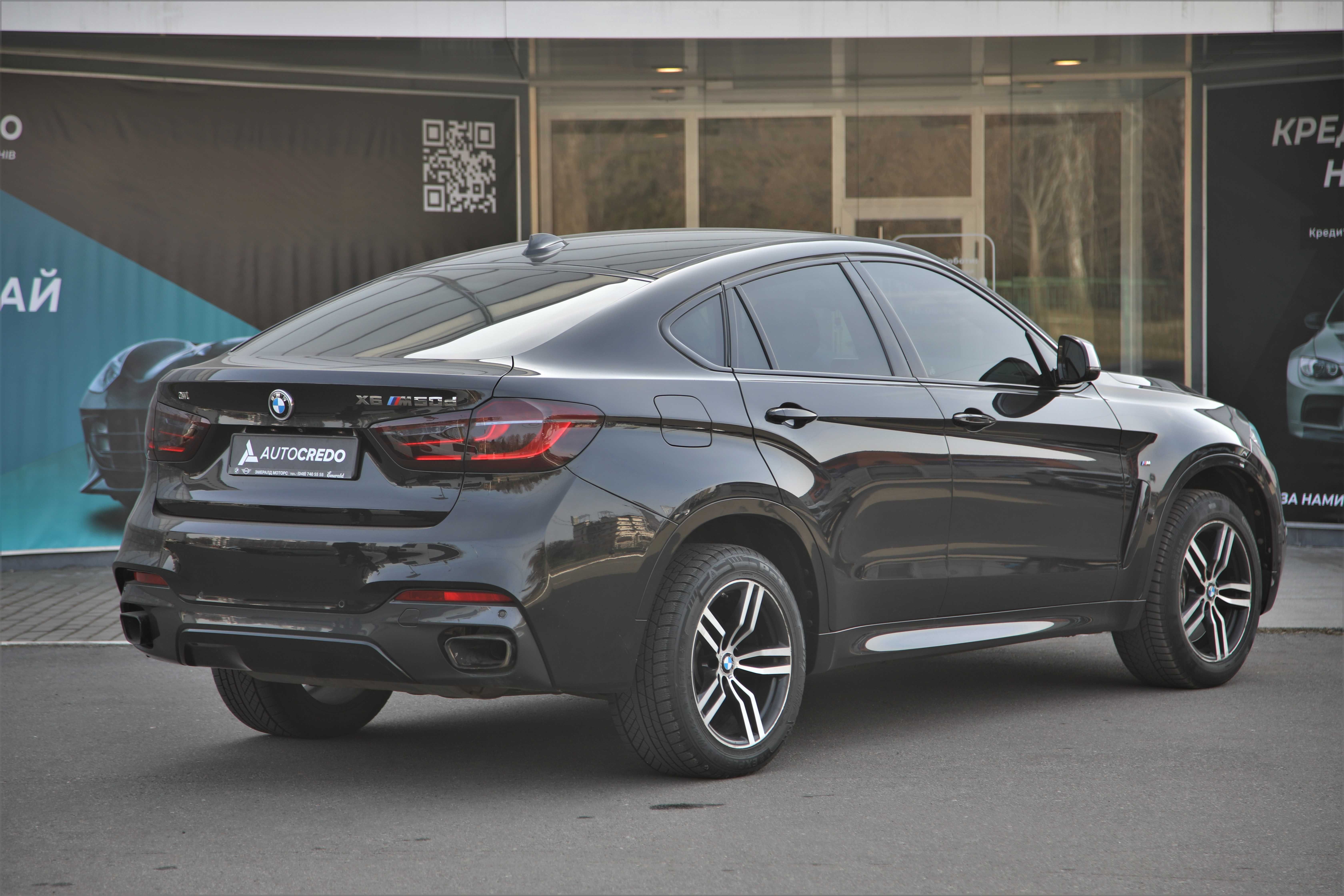 Офіційний BMW X6 М50d 2015 року