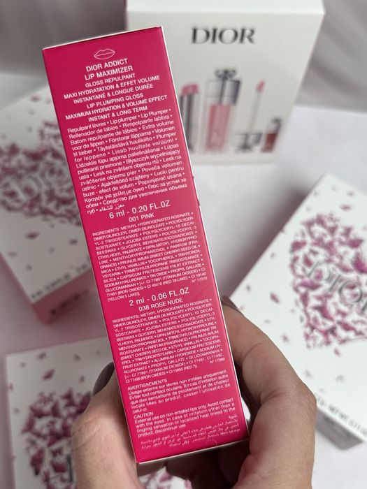 Набір Dior подарунковий блиск Dior 001 бальзам 001