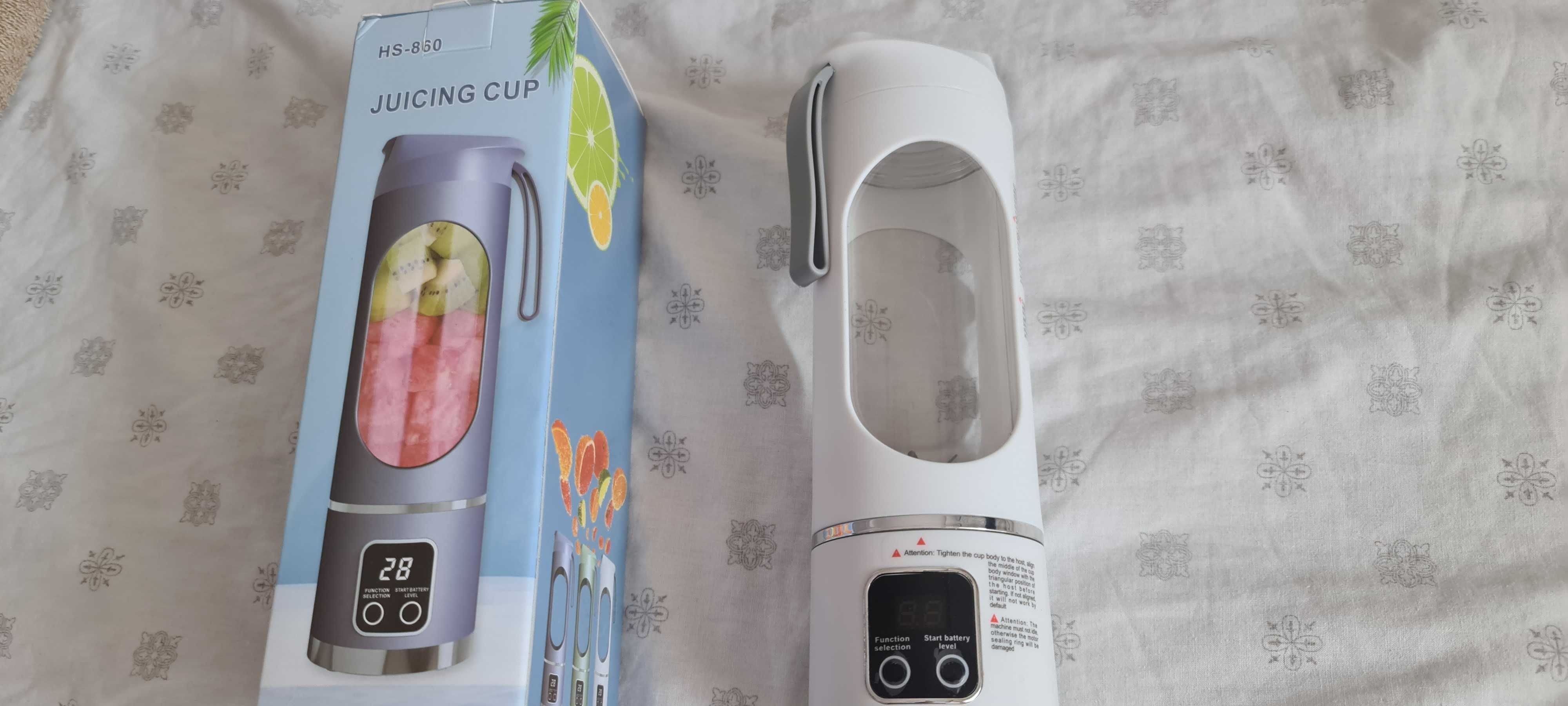 Blender Przenośna sokowirówka do cytrusów 2 w 1 450 ml,USB
