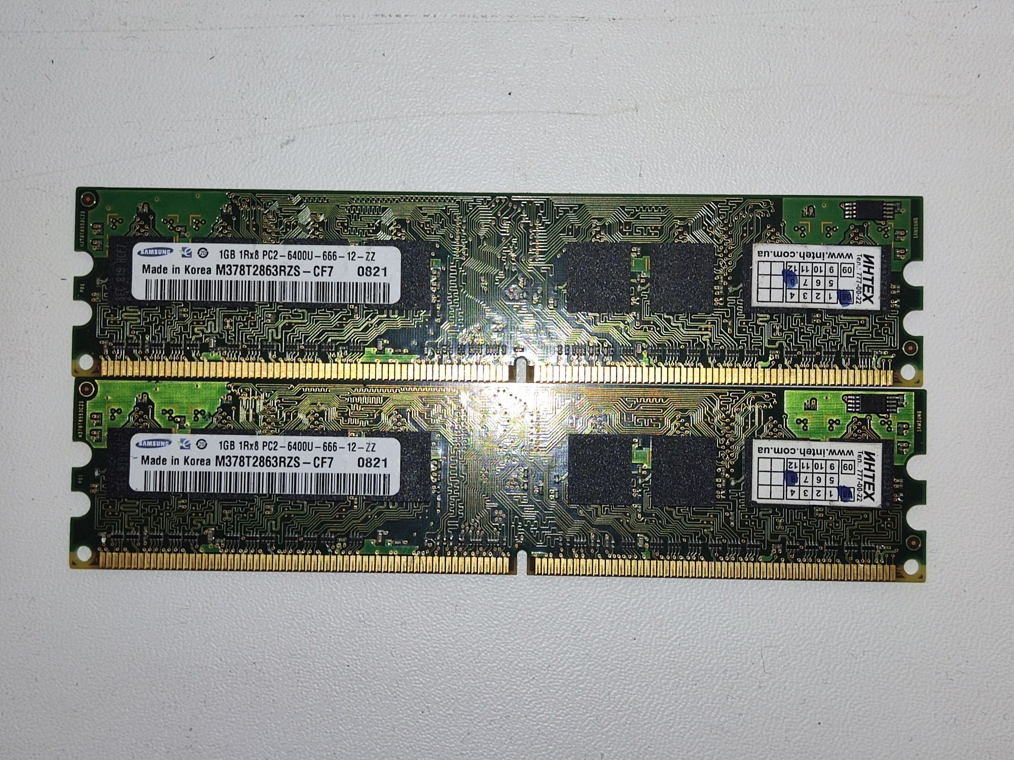 Оперативна пам'ять 1Gb DDR2 ЦІНА ЗА ПАРУ