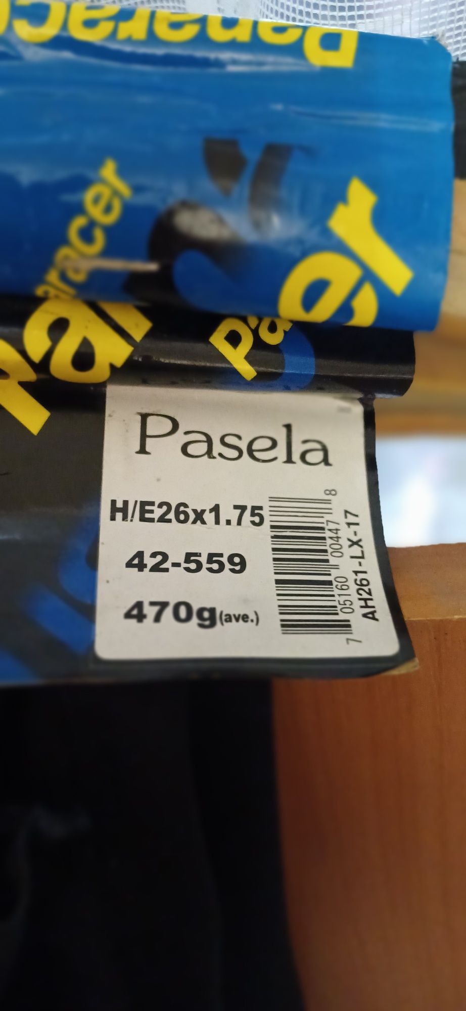 Покрышка Panaracer Pasela E/H 26×1.75  Japan+ бонус:Велоочки в подарок