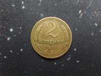 Монета СССР 2 копейки 1928 года
