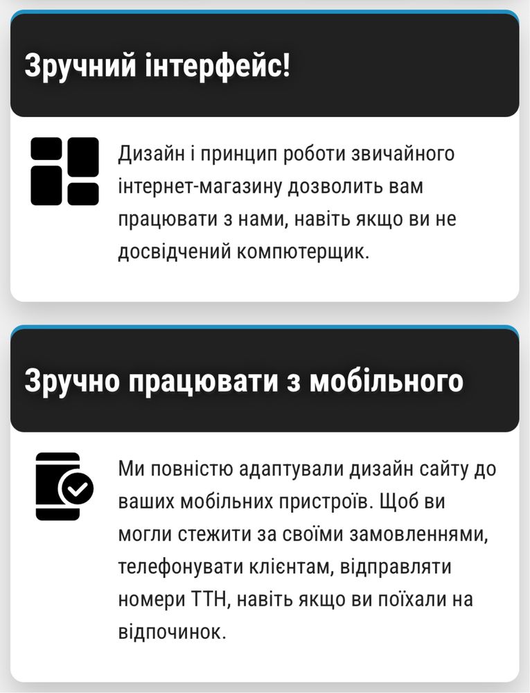 Робота/підробіток для всіх онлайн/ Работа/Подработка