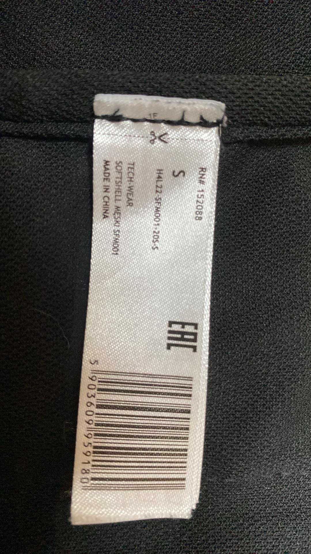 kurtka męska softshell  4f / 5000 membrana rozm.S