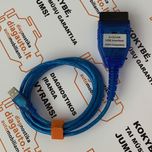 Диагностика Адаптер BMW INPA K+DCAN FT232R (elm327) с переключателем!