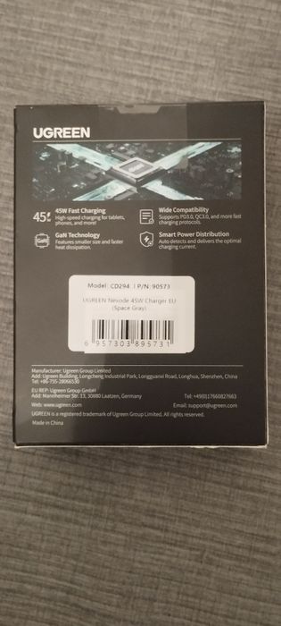 Блок зарядки от Ungreen