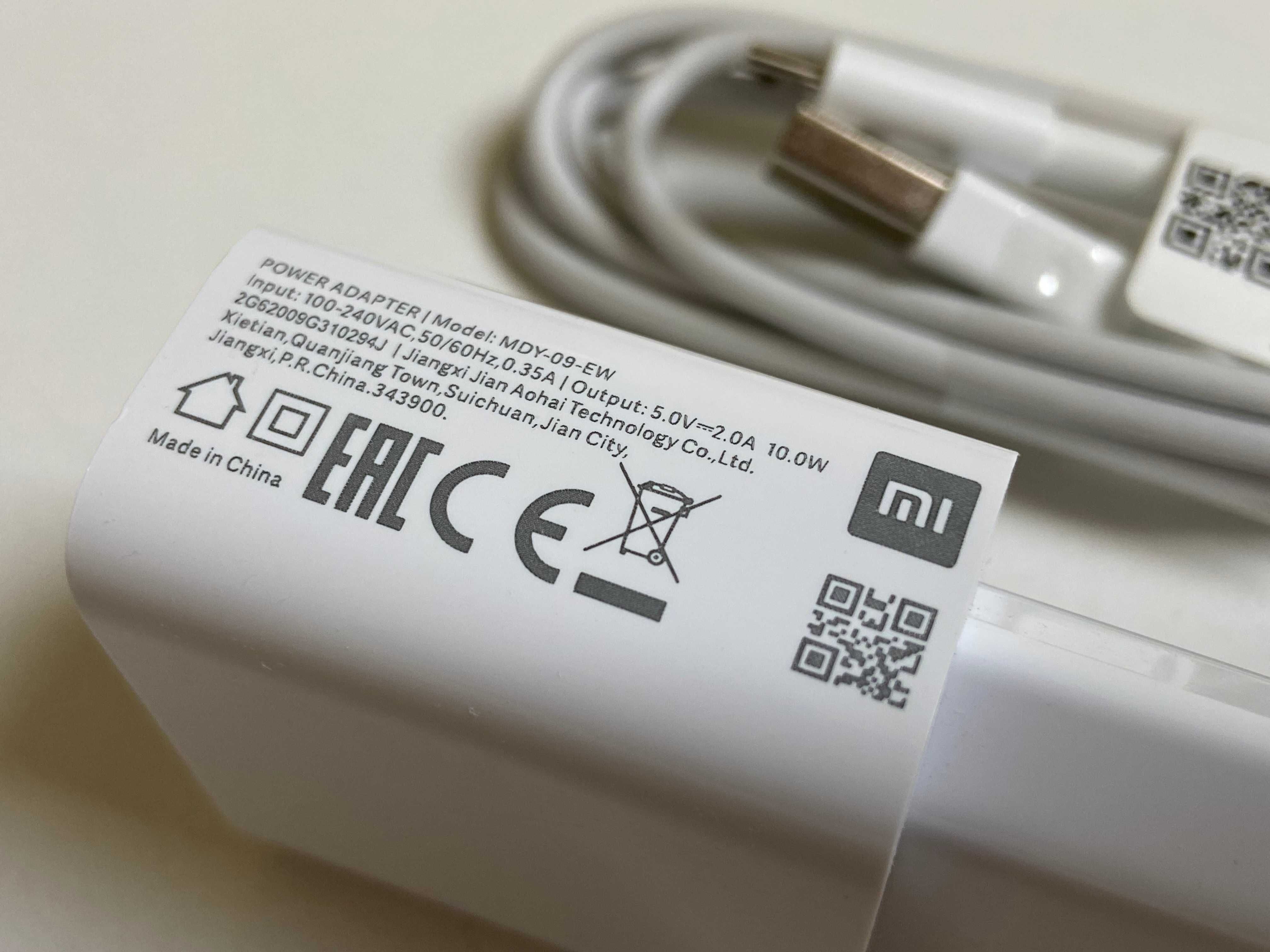 ŁADOWARKA XIAOMI 10W 2A + kabel ORYGINAŁ 100% sprawny okazja stan BDB!