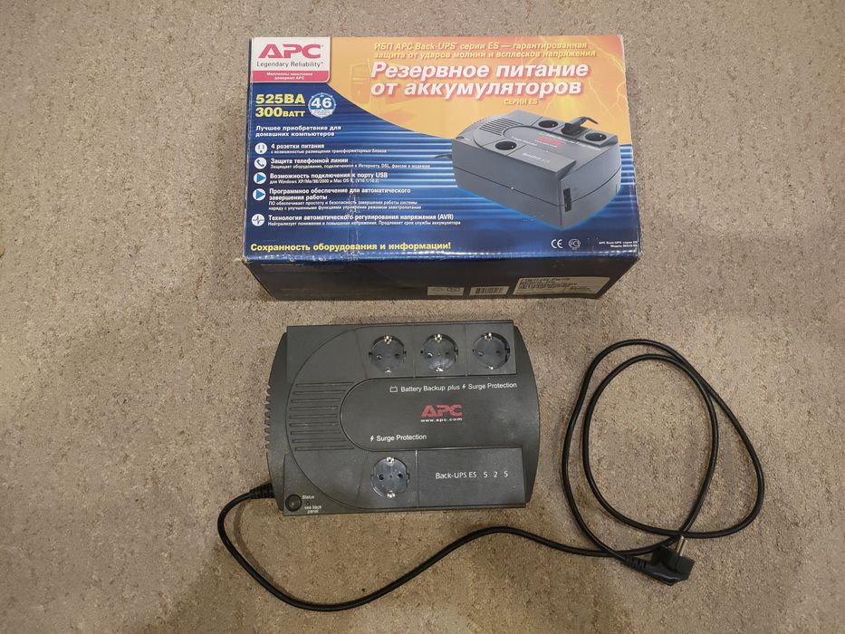 Безперебійник живлення APC Back-UPS ES 525