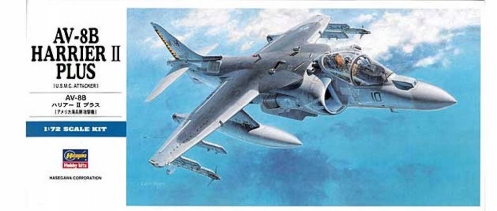 Hasegawa D24 samolot AV-8B Plus Harrier II model do sklejania 1:72