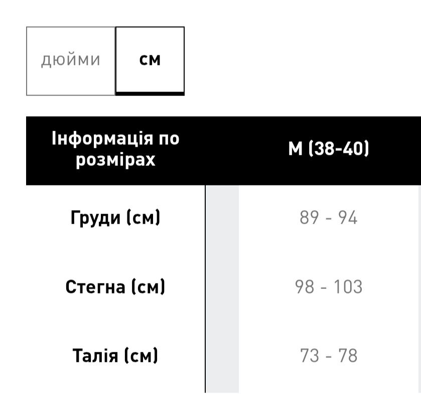 Женский свитшот Adidas