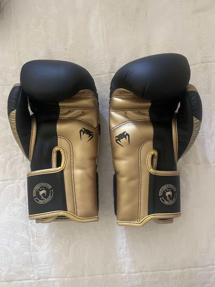 Luvas de Boxe Venum Elite Preto/Dourado