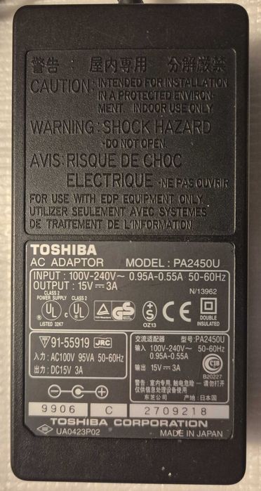 Fonte de alimentação Toshiba PA2450U