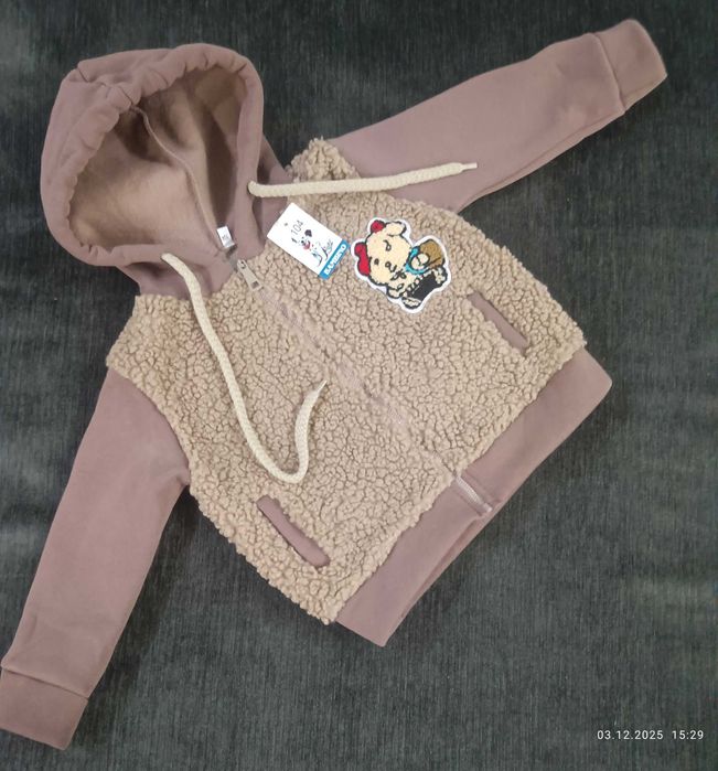 Зимній теплий дитячий костюм 2 ка 104 розмір