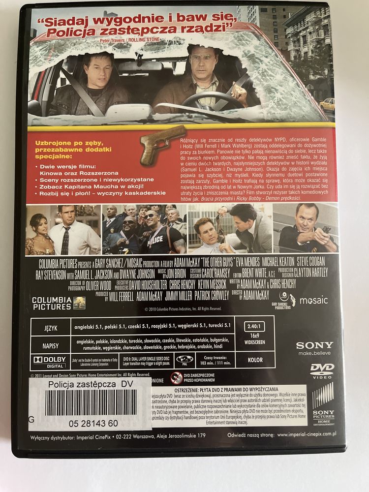 Policja zastępcza DVD