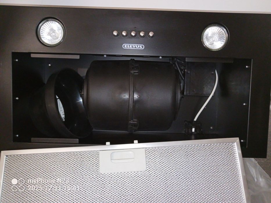 Витяжка кухонна ELEYUS
