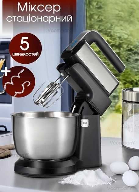 Миксер с чашей  Sokany 3.5л миксер планетарный, ручной миксер