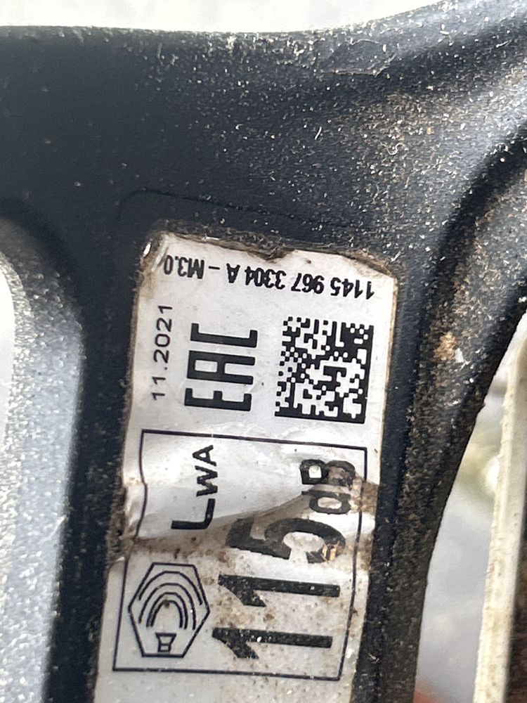Stihl piła spalinowa MS 201 TC