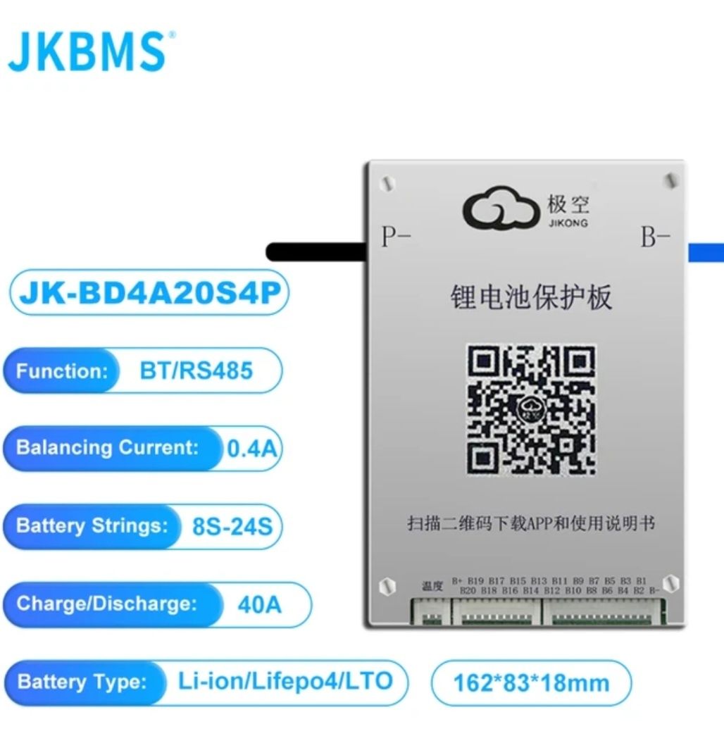 Jikong SMART BMS. 40A.    BD8AS-4P  8s-24s - 40A - 0,4A - BТ/RS485