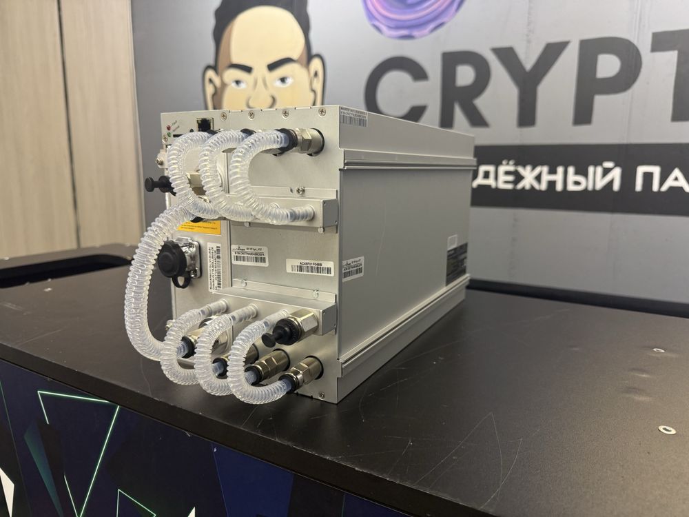 В НАЛИЧИИ - S21 XP Hydro 473Th - Гарантия от CRYPTOPAPA