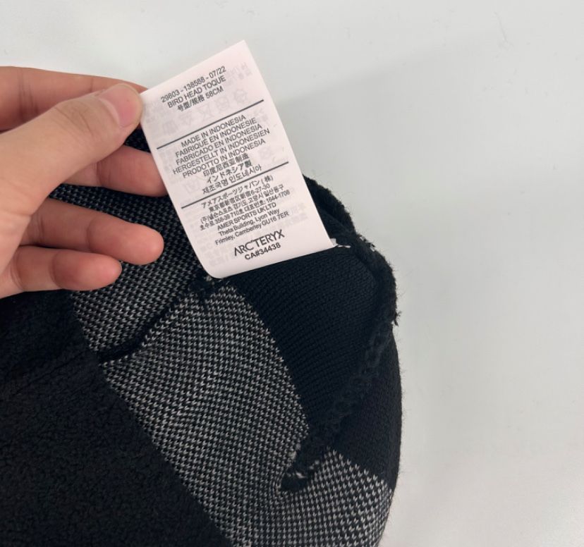 Шапка Arcteryx Арктерікс