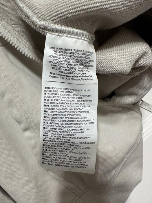 Кофта Nike ( Новая ) .
