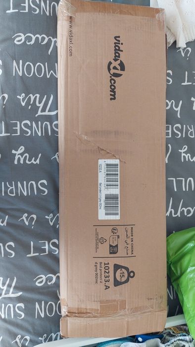 Barra segurança p/ cama infantil tecido 180x25 cm cinza-escuro