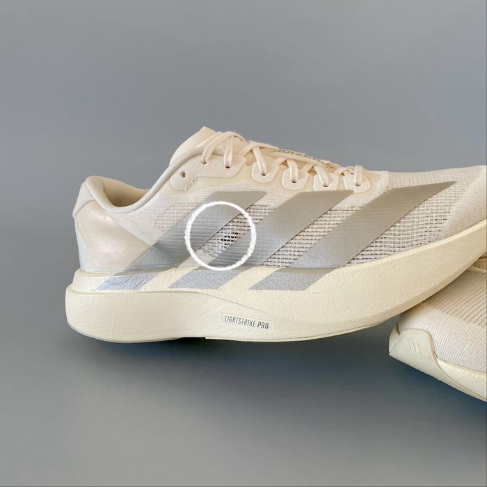 Adidas Adizero EVO SL / boston pro 3 4 prime